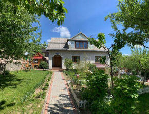 Guest House Viktoria